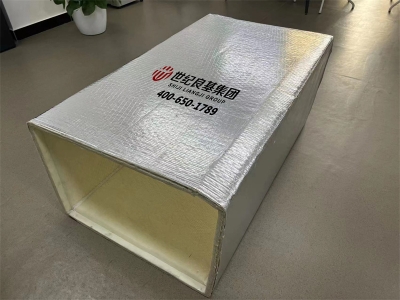 w38鋁箔貼面玻璃棉圖片